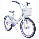 Huffy Girly Girl 20" White